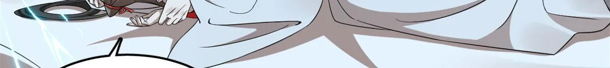 408 第53页