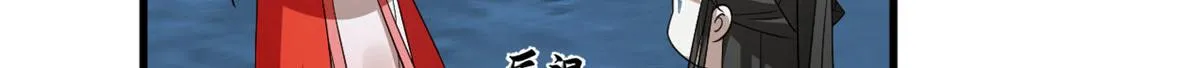408 第80页