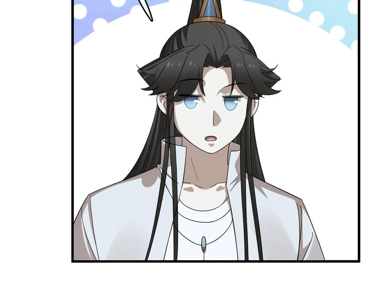408 第82页