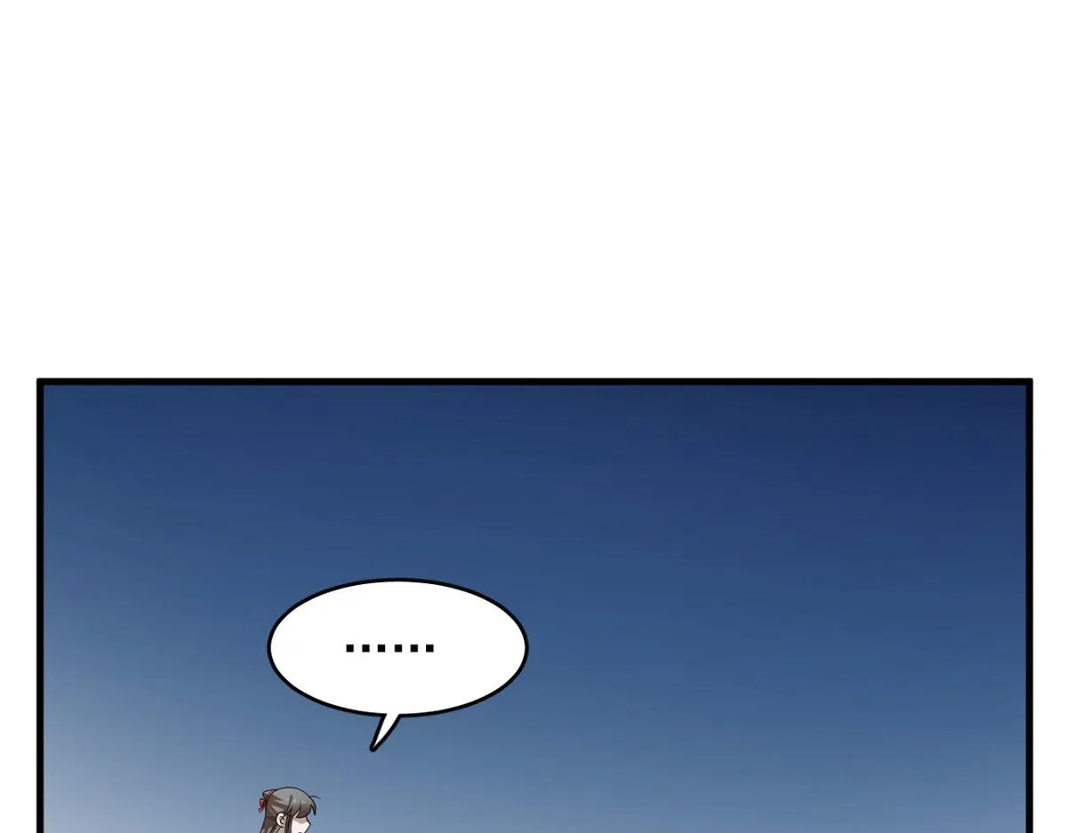 408 第84页