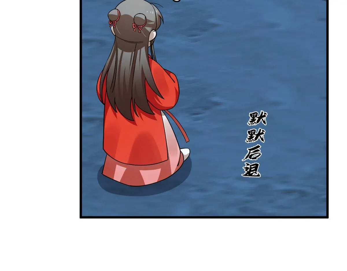 408 第93页