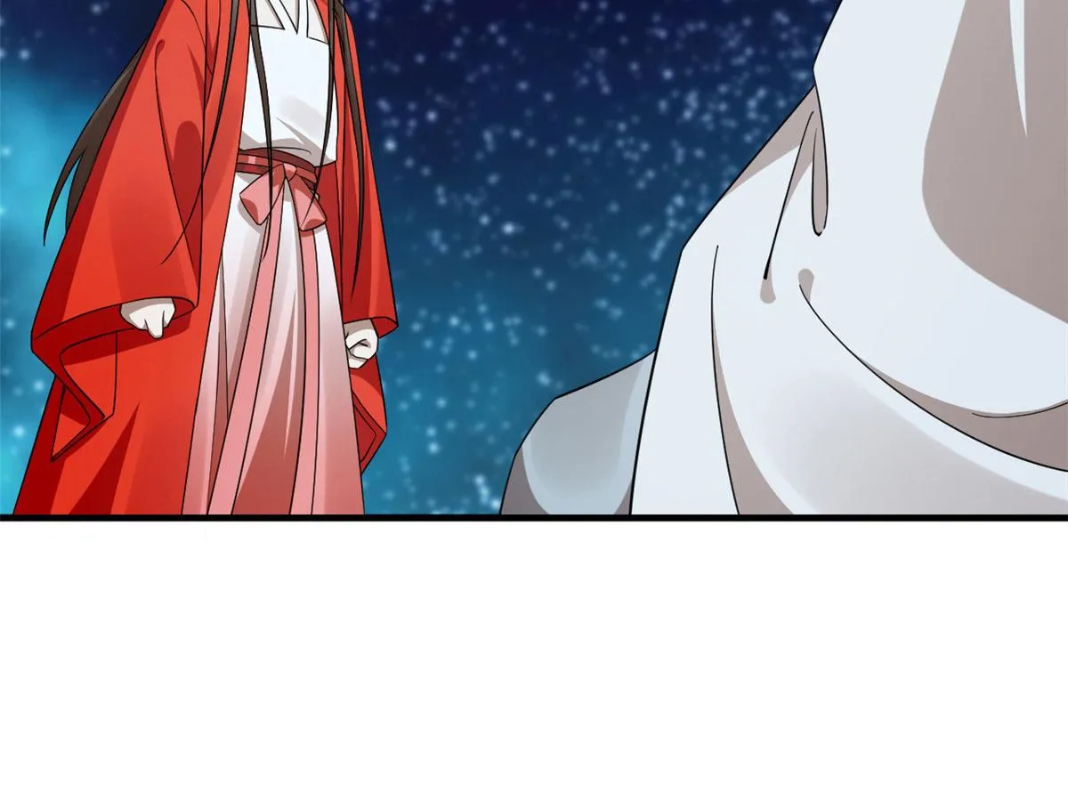 408 第97页