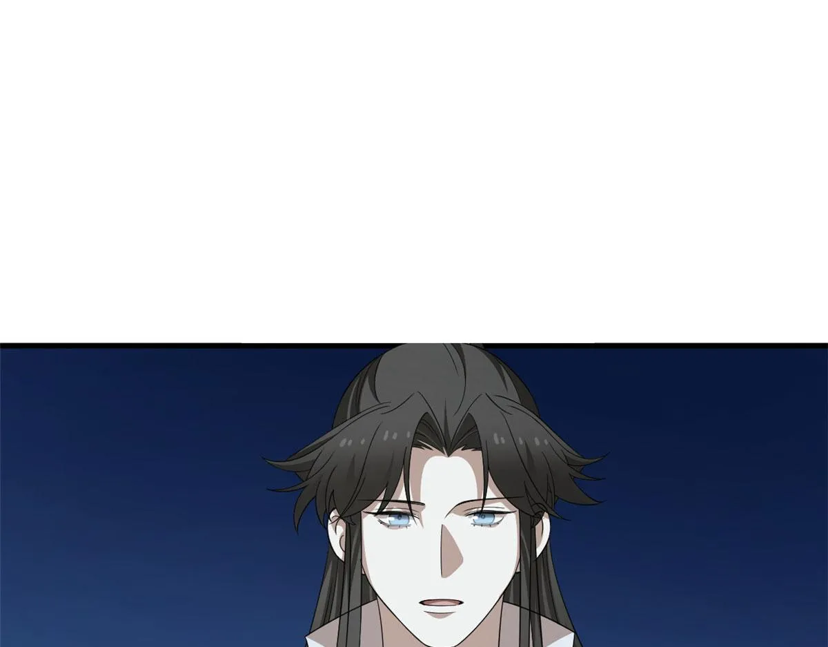 408 第98页