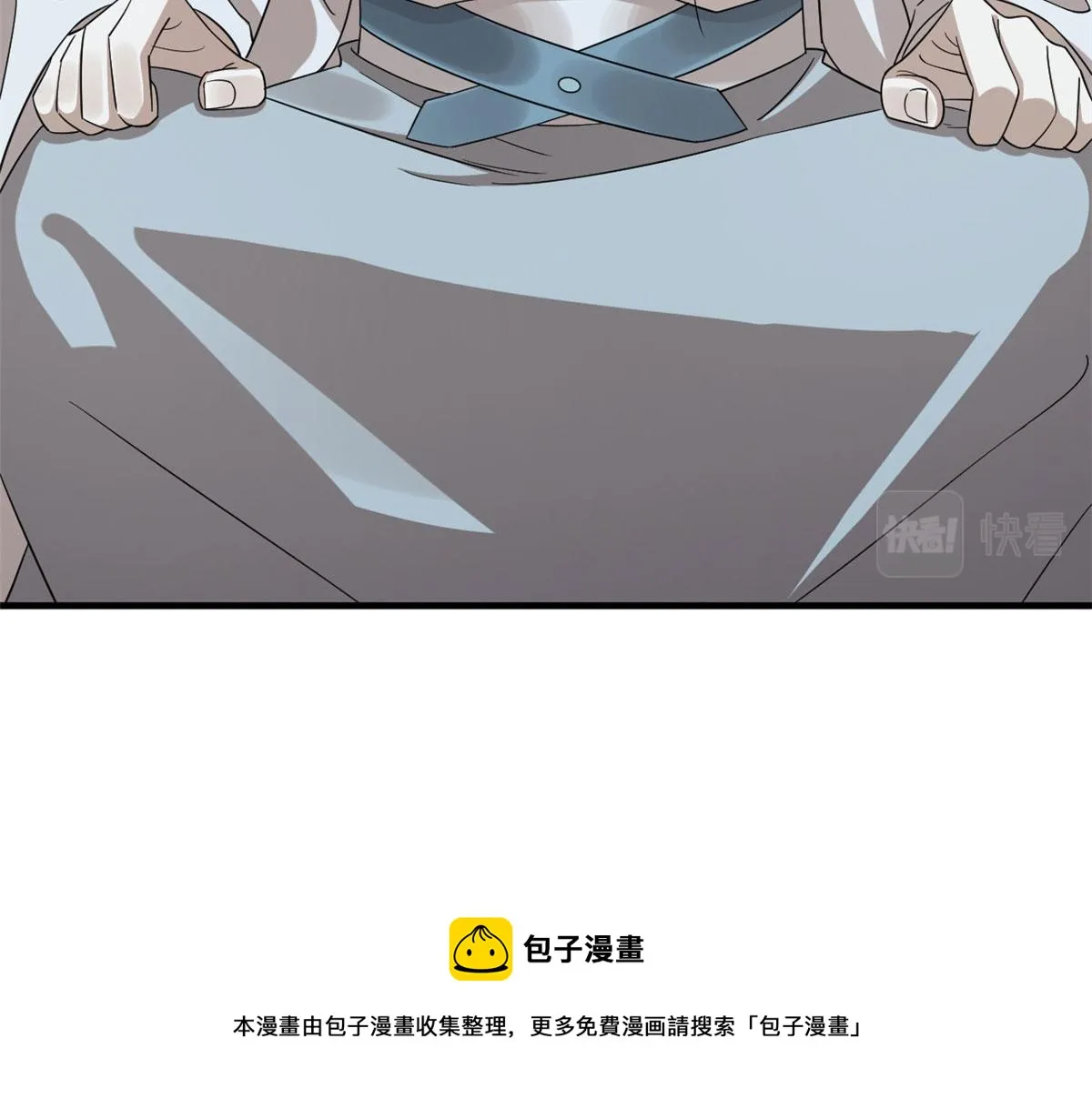 408 第100页