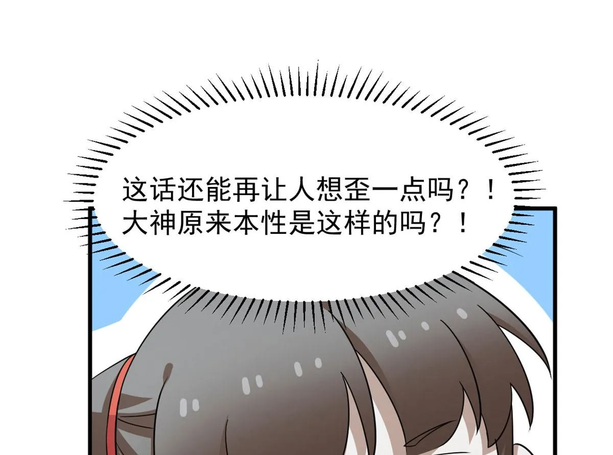 408 第101页