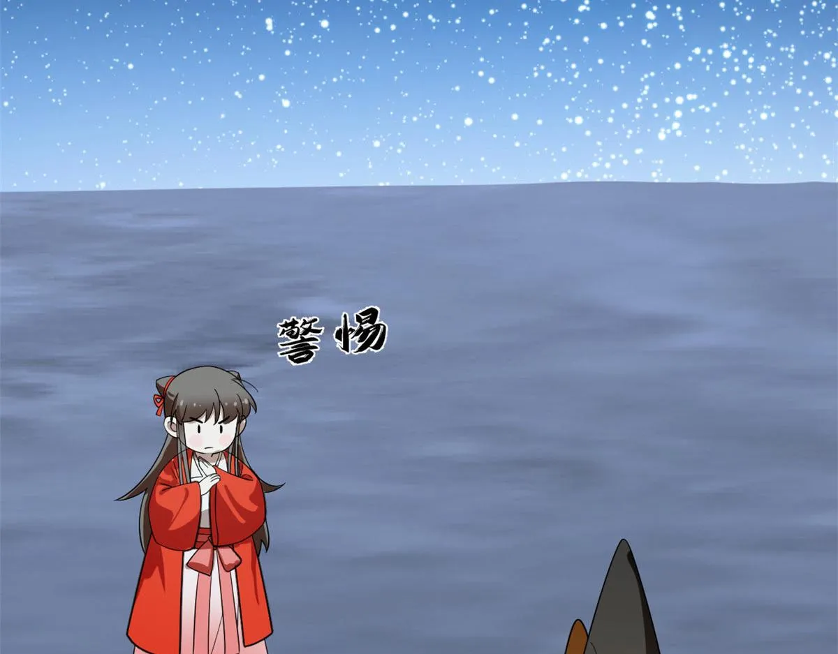 409 第7页