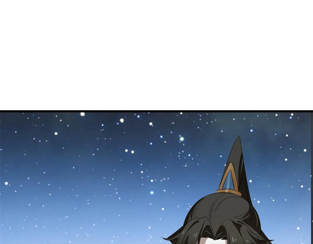 409 第10页