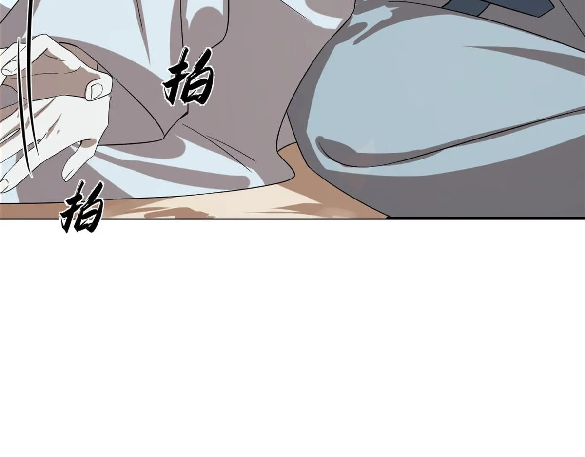 409 第13页