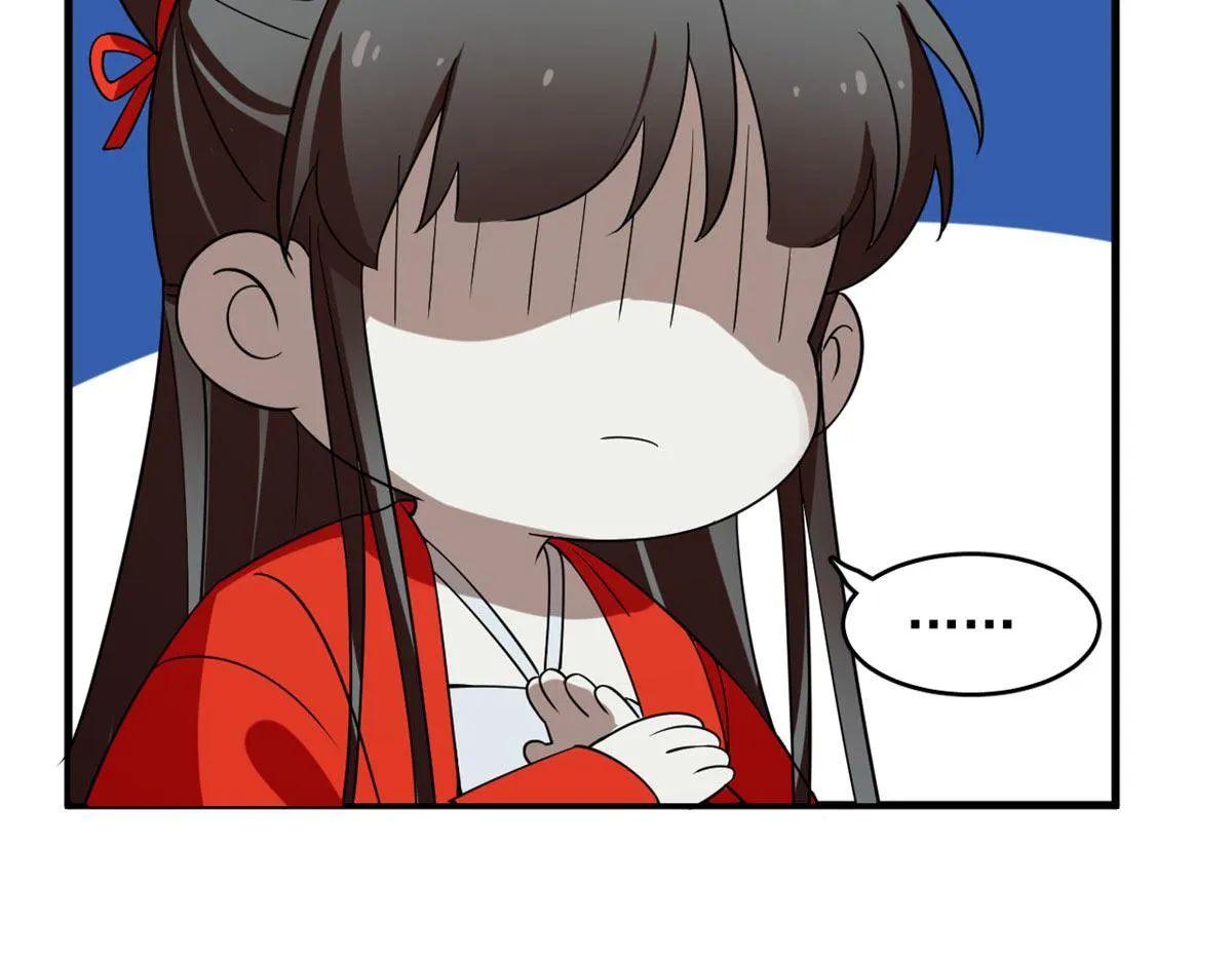 409 第15页