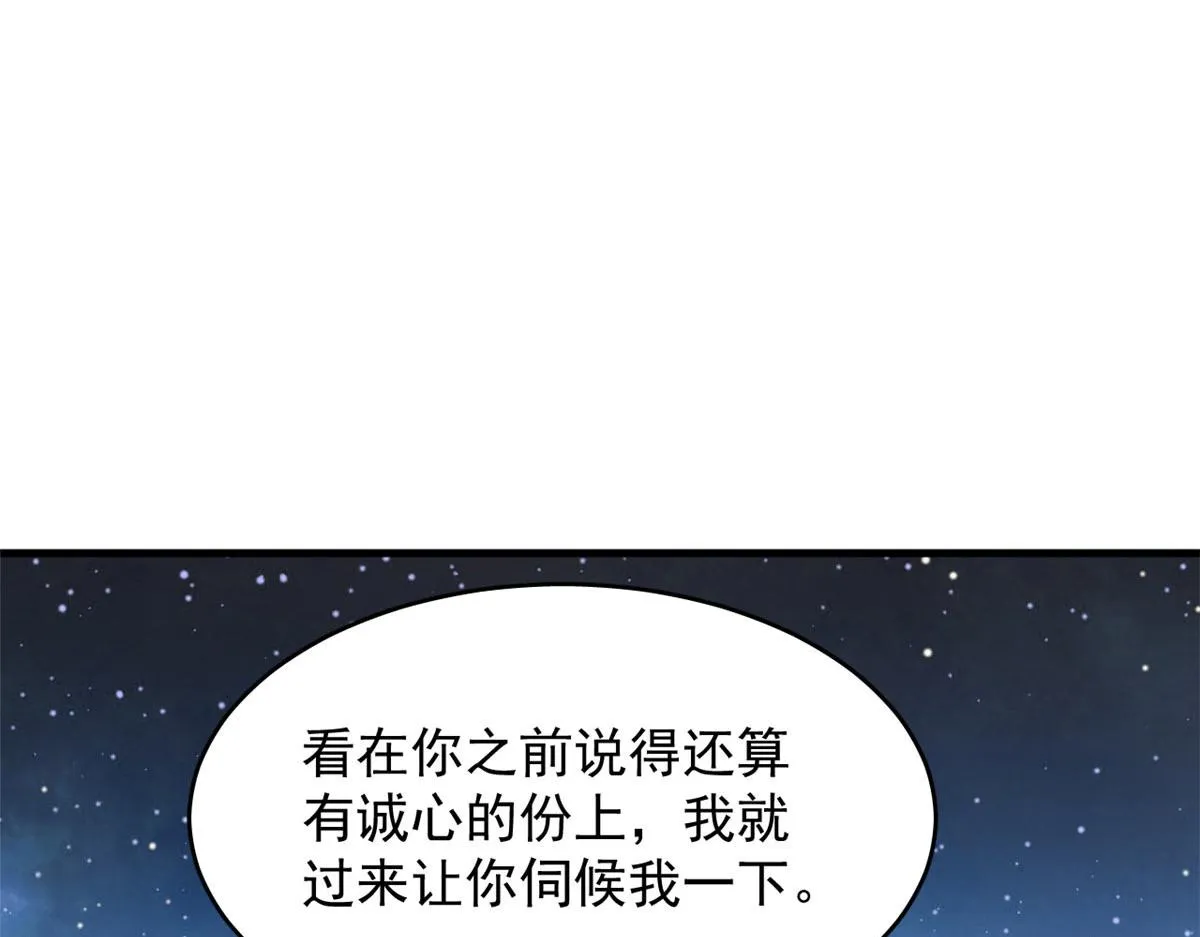 409 第16页