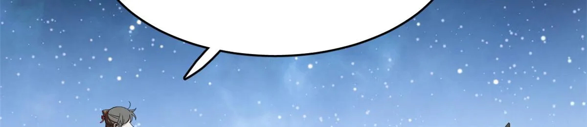 409 第17页