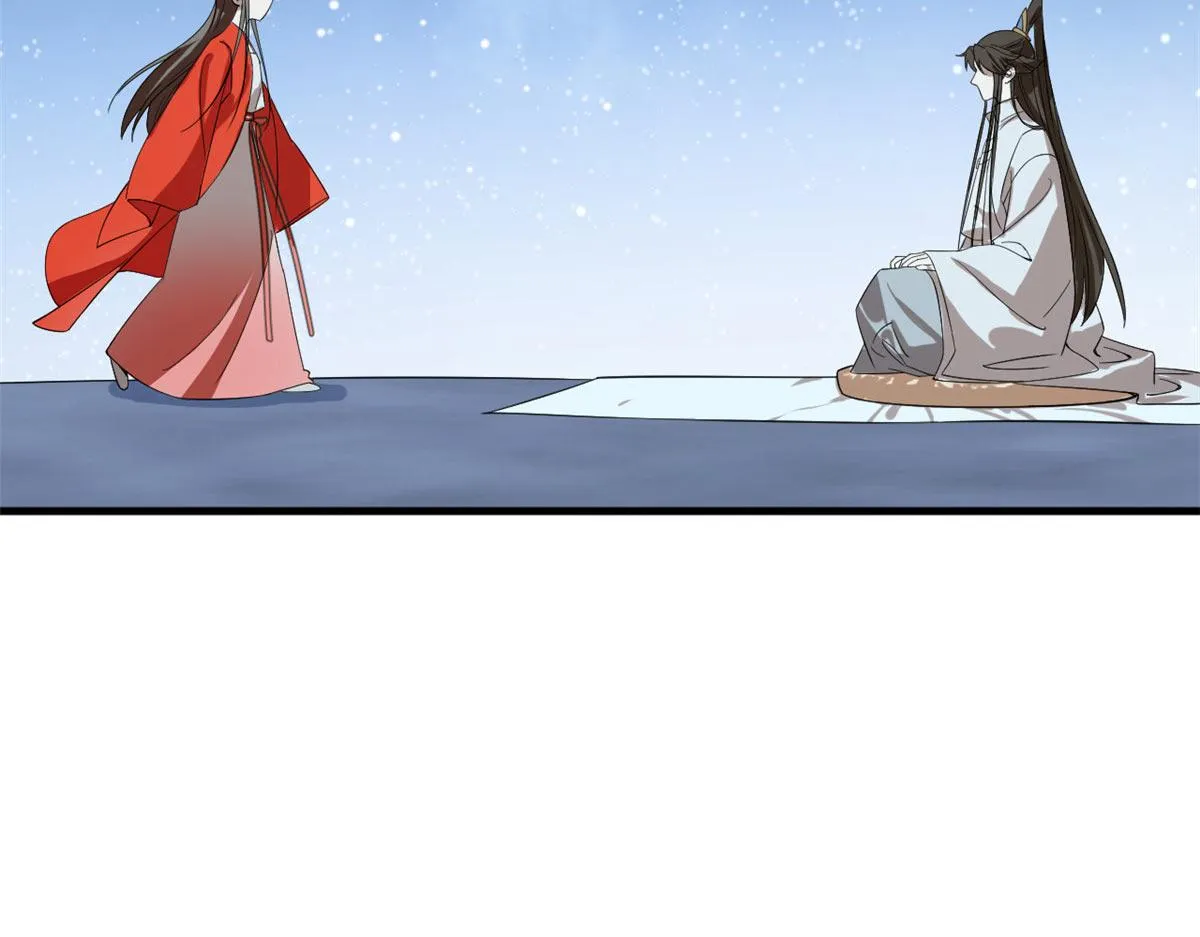 409 第18页
