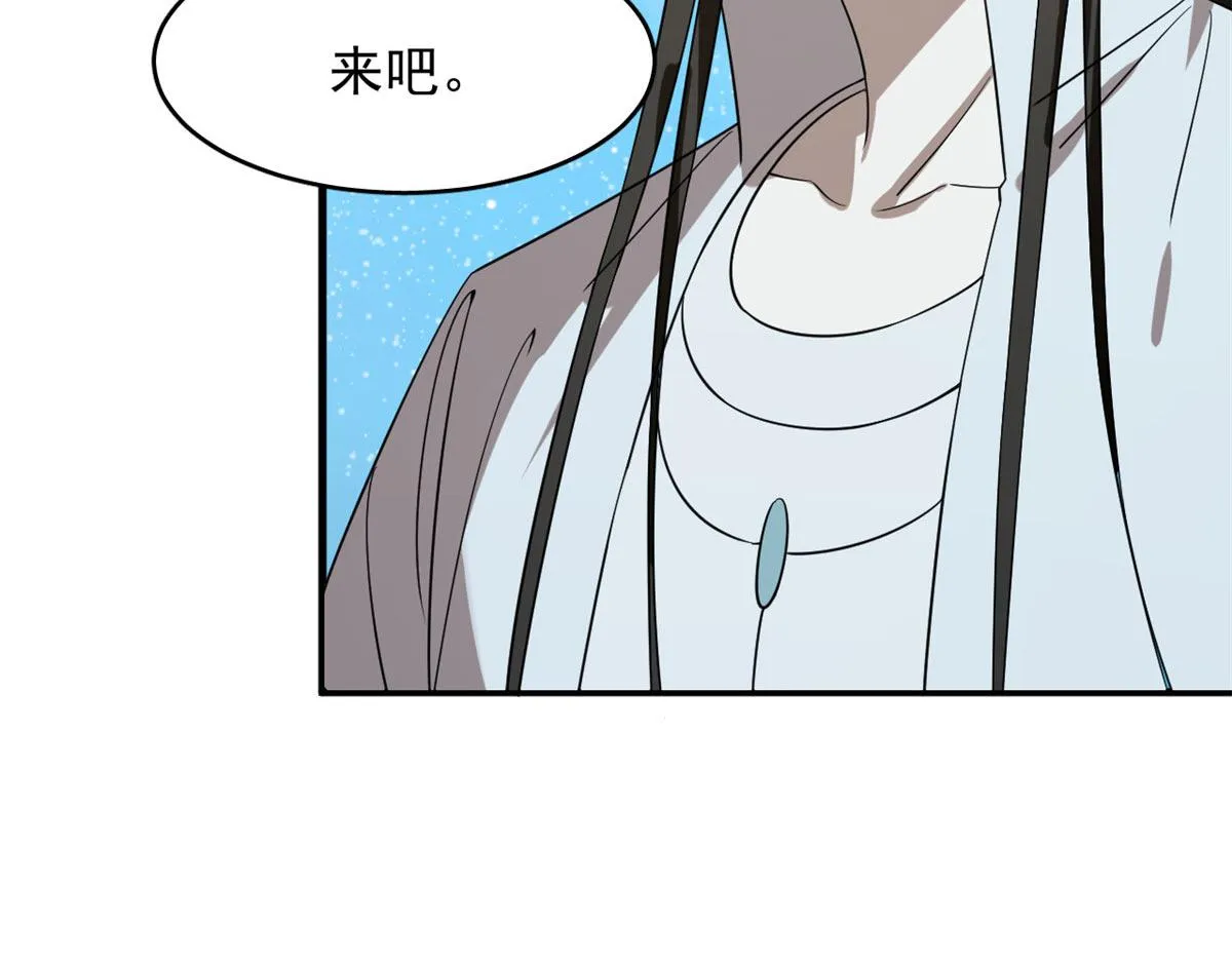 409 第21页