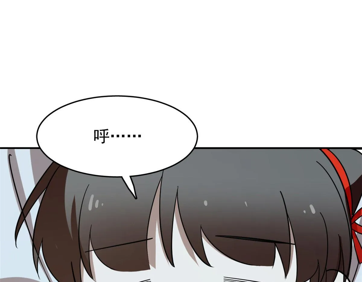 409 第27页