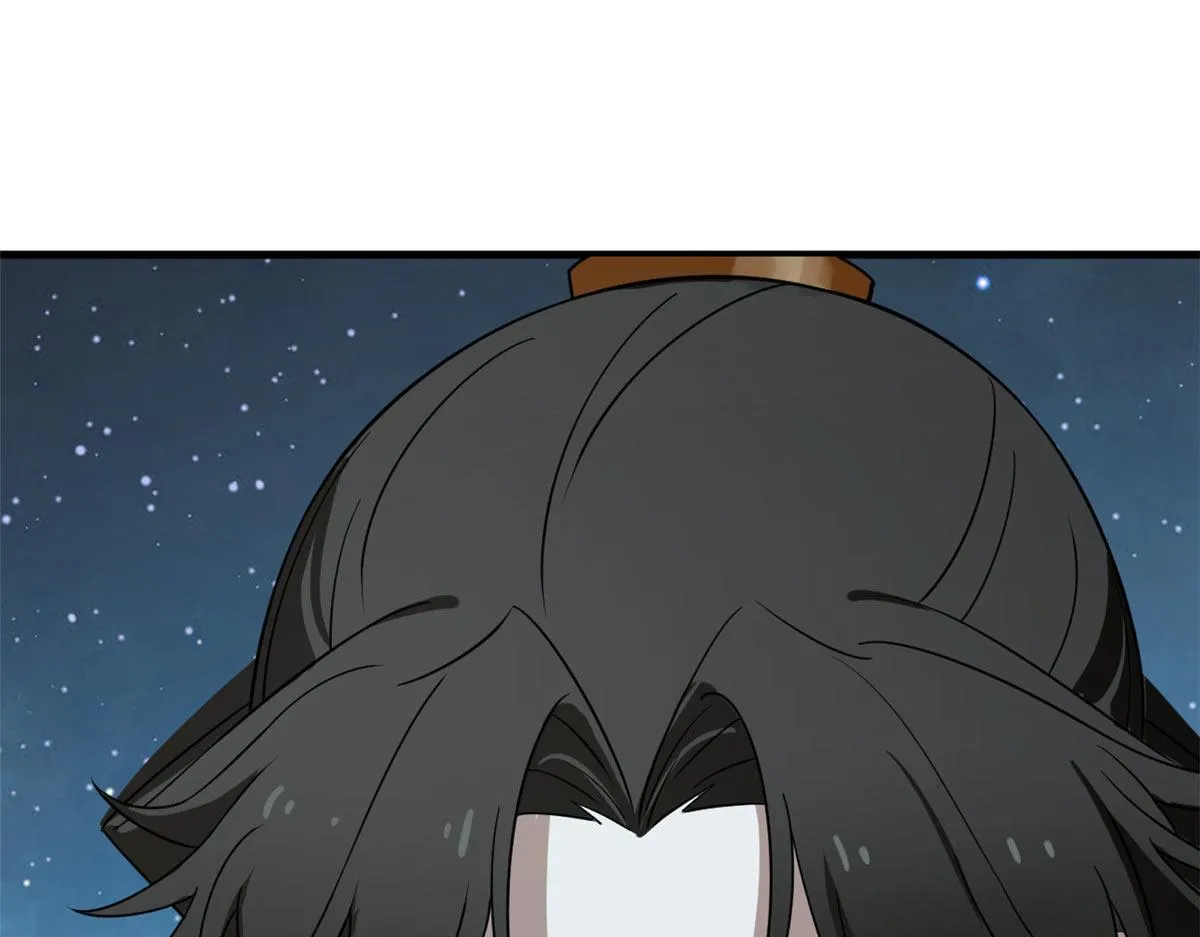 409 第30页