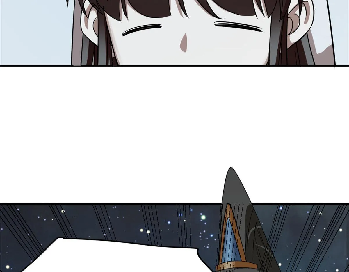 409 第33页
