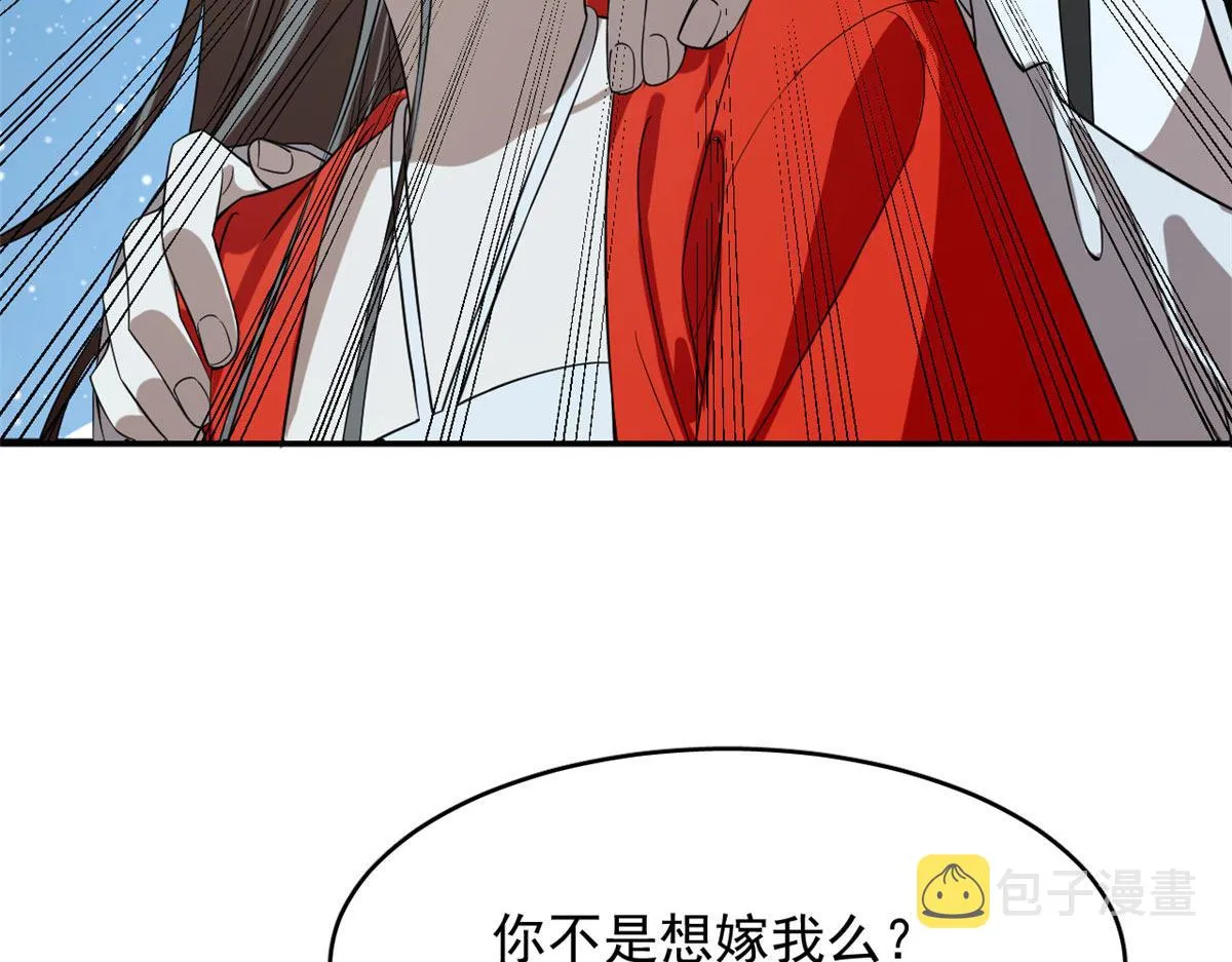 409 第36页