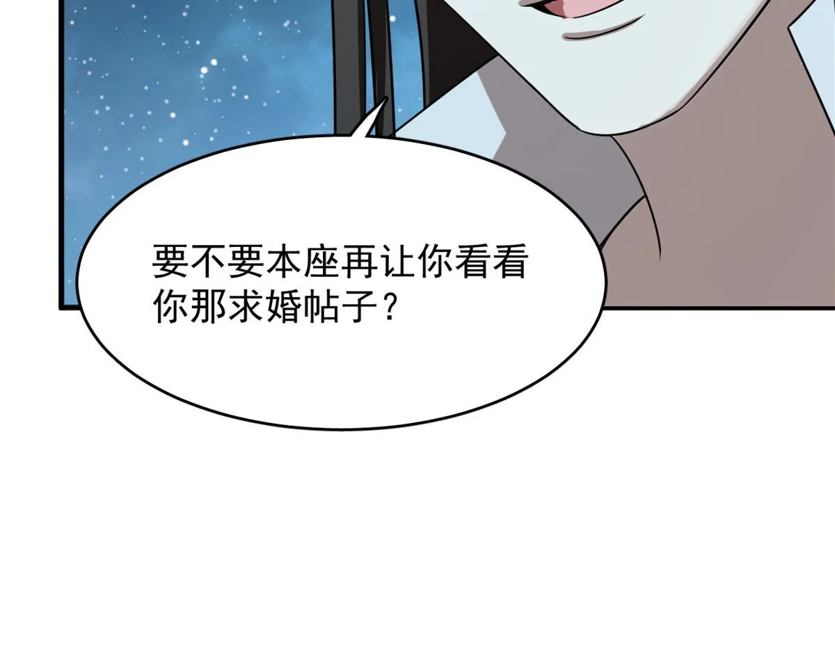 409 第39页