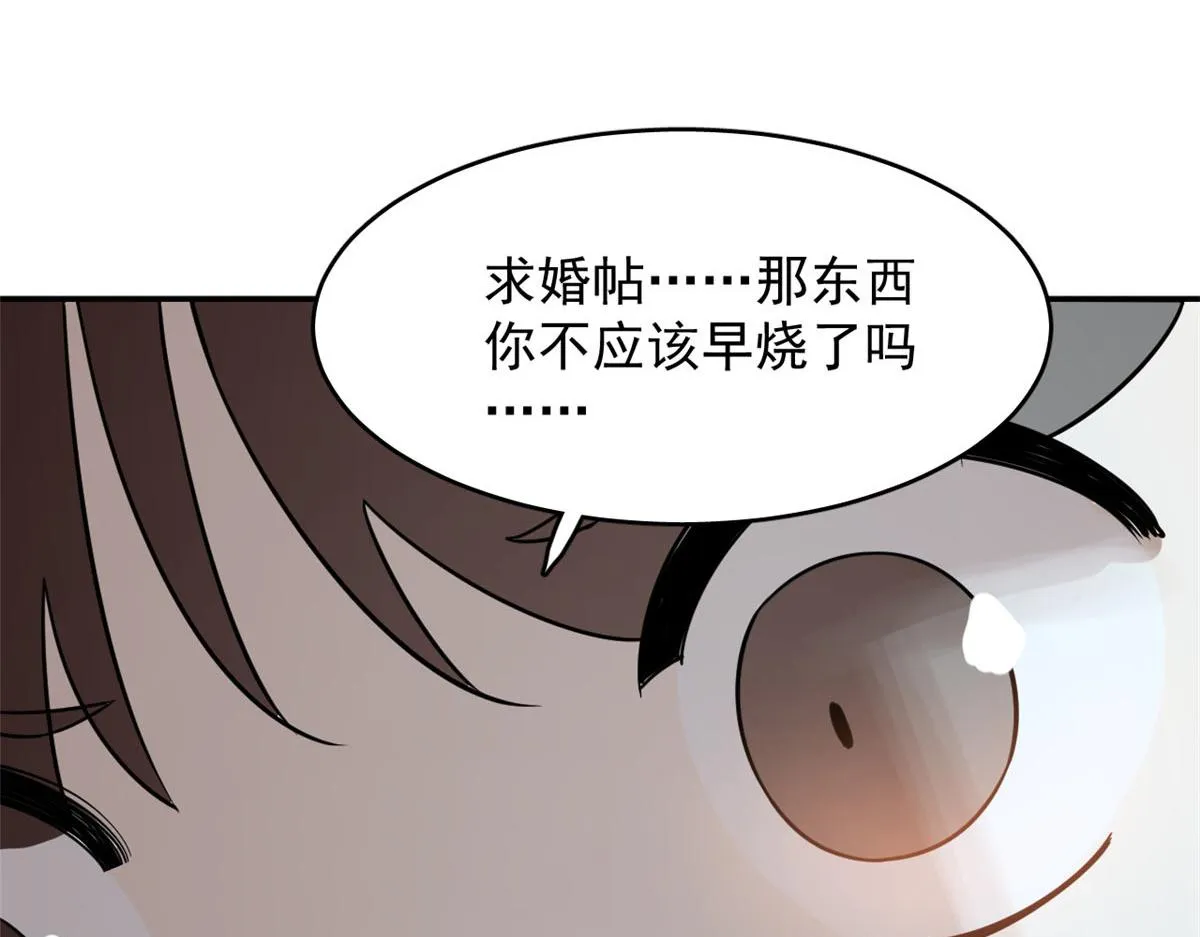 409 第40页