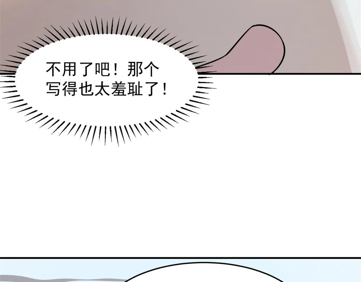 409 第42页