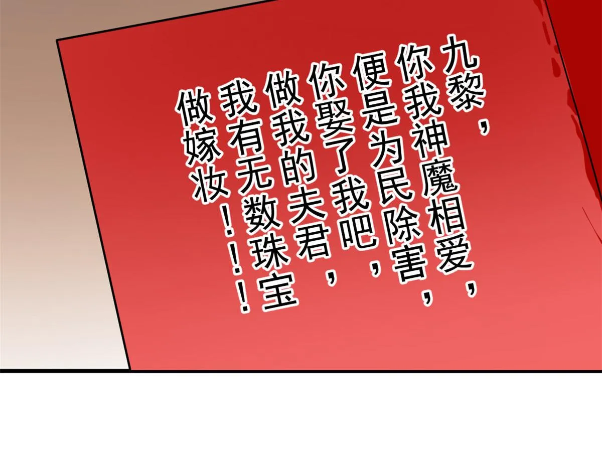 409 第49页