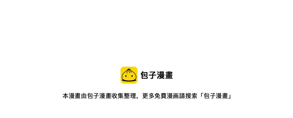 409 第50页