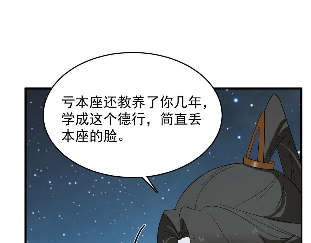409 第51页