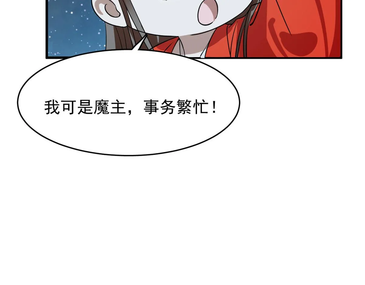 409 第55页