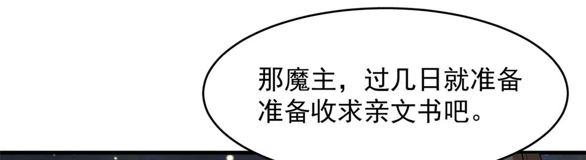 409 第56页