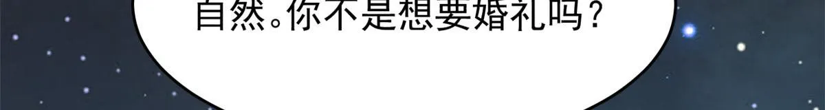409 第62页