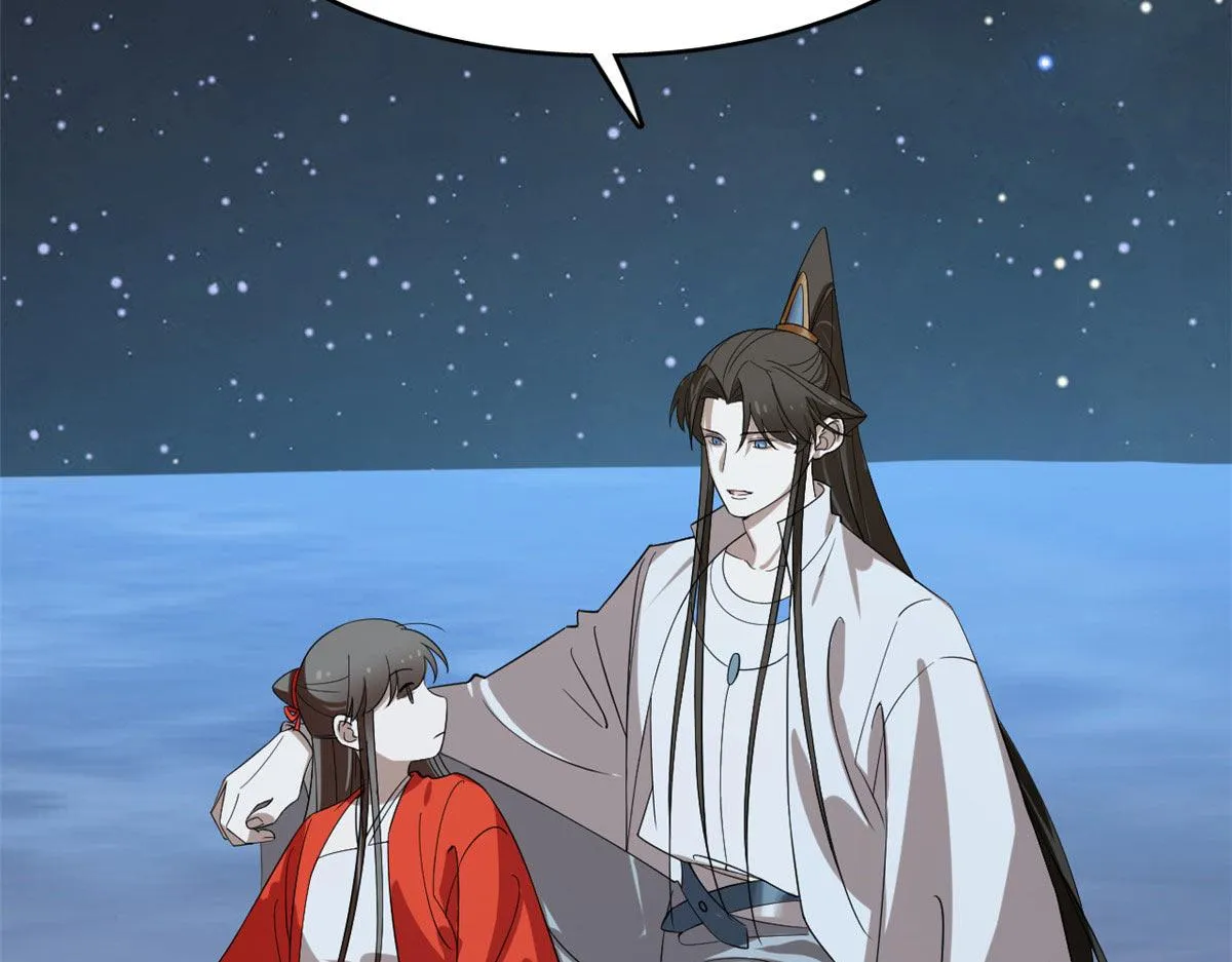 409 第63页