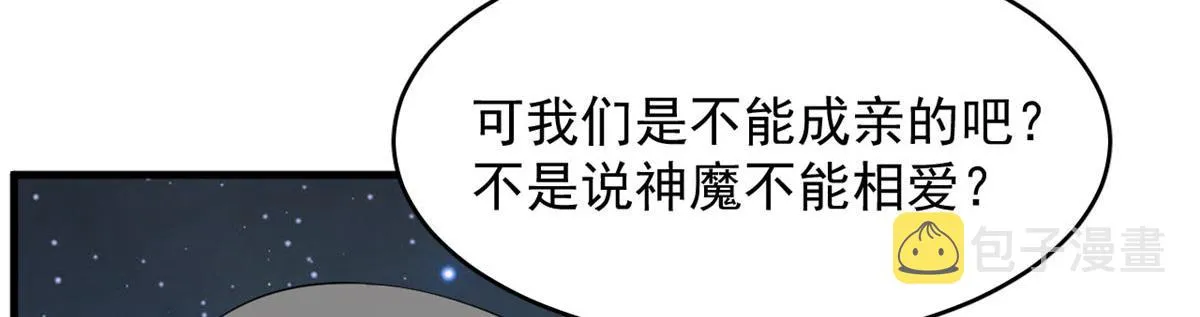 409 第65页
