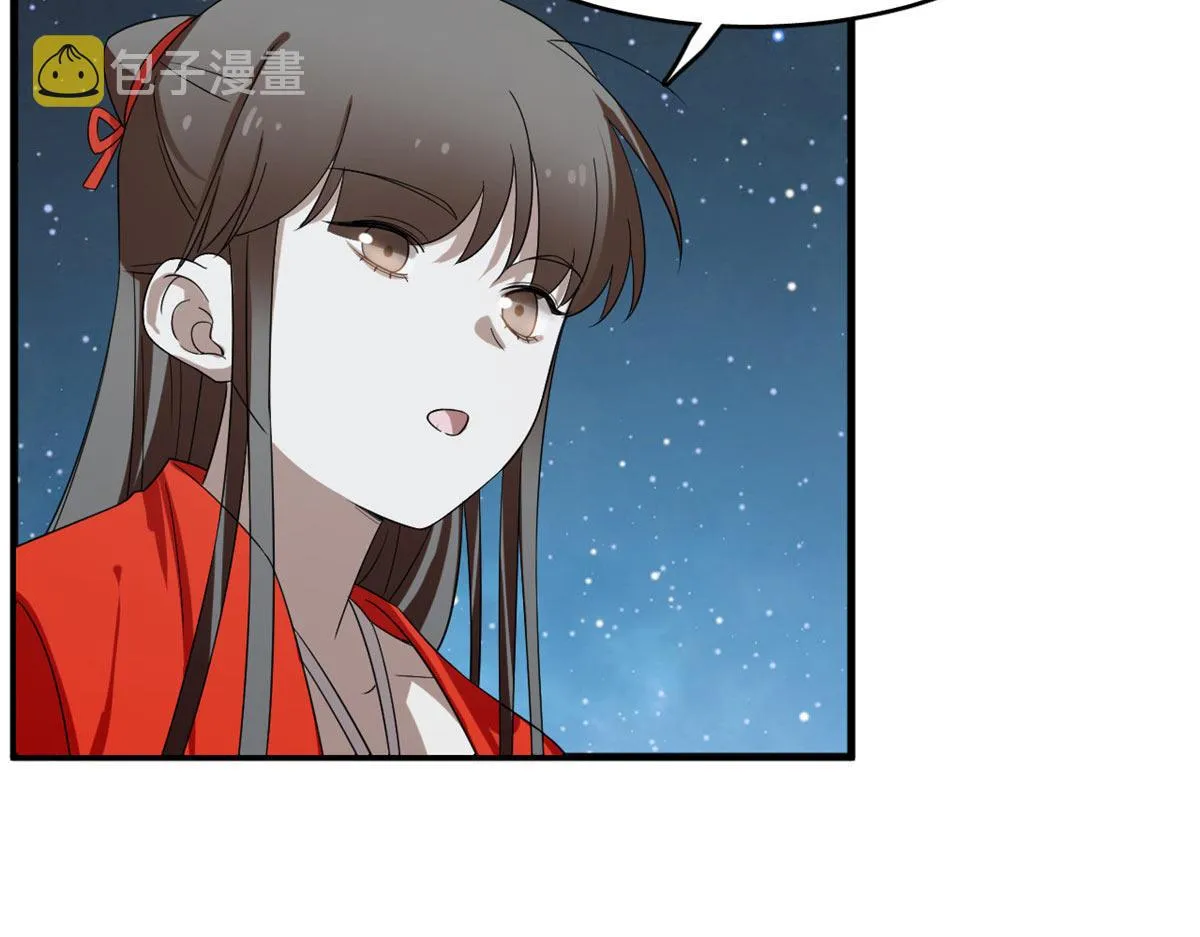 409 第66页