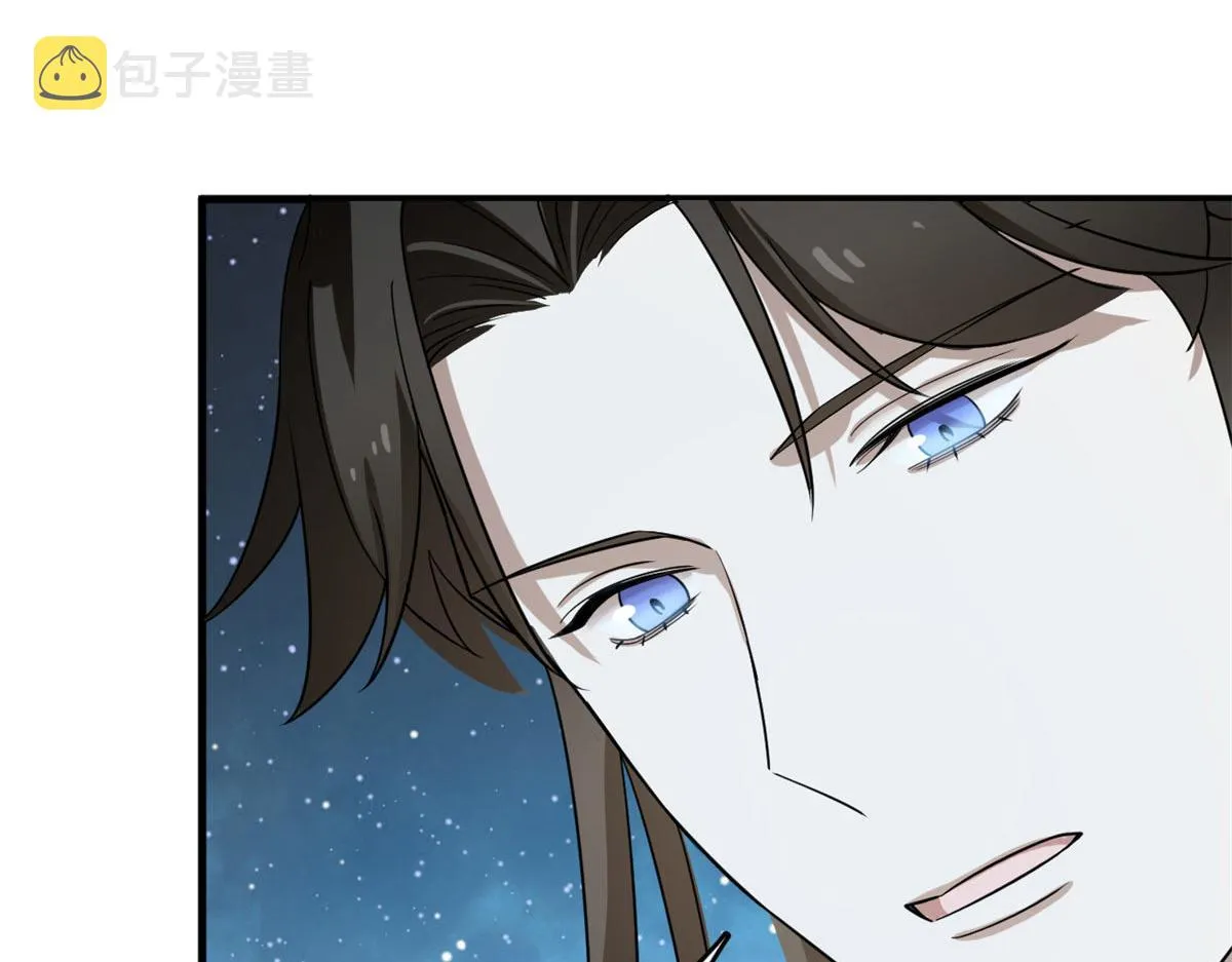 409 第67页
