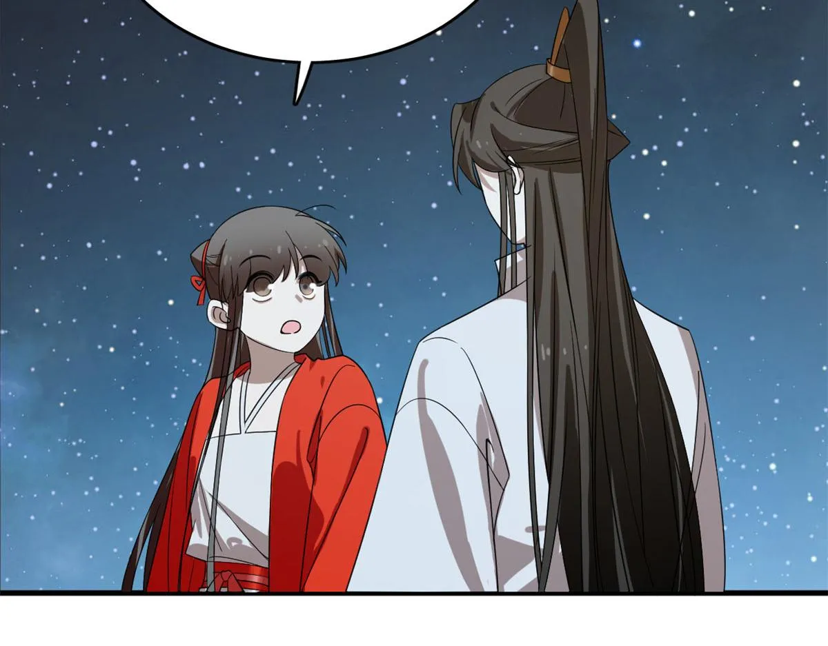 409 第70页