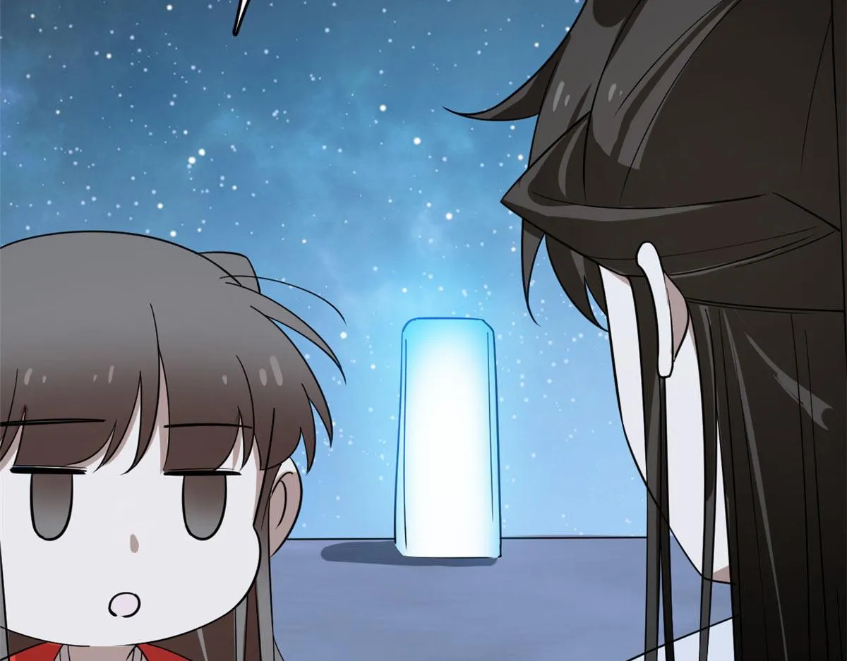 409 第78页
