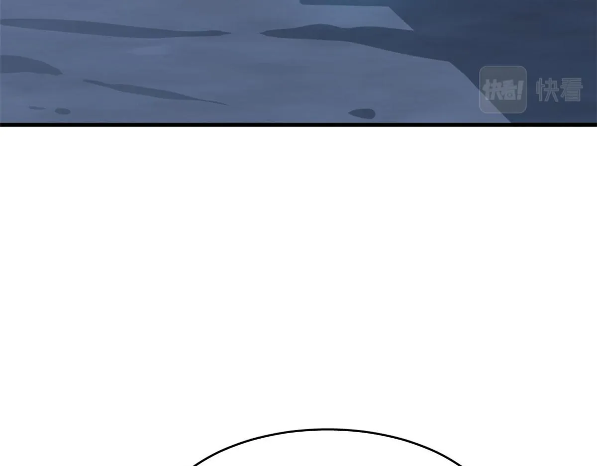 409 第84页