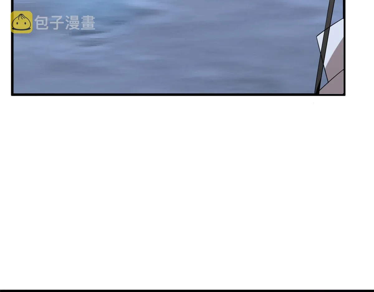409 第87页