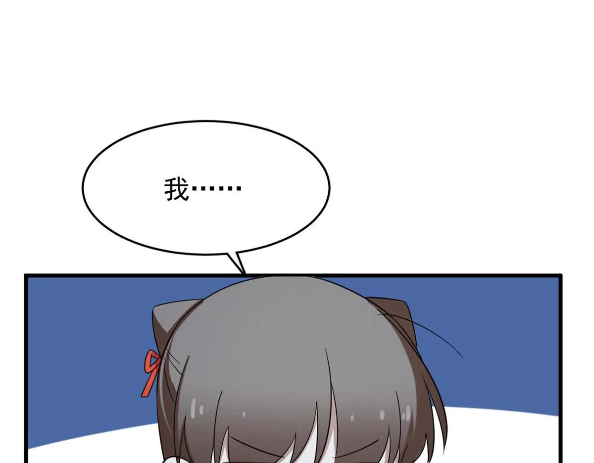 409 第91页