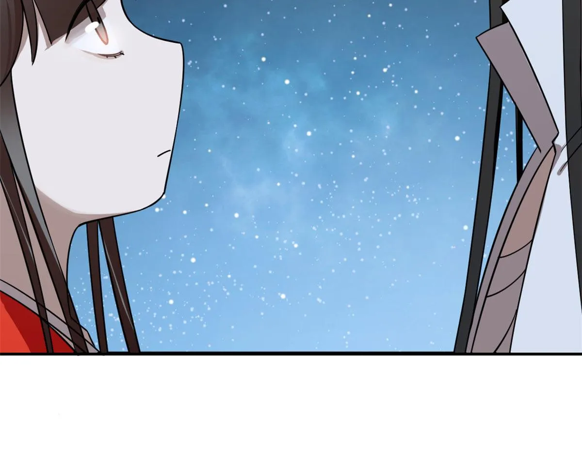409 第96页