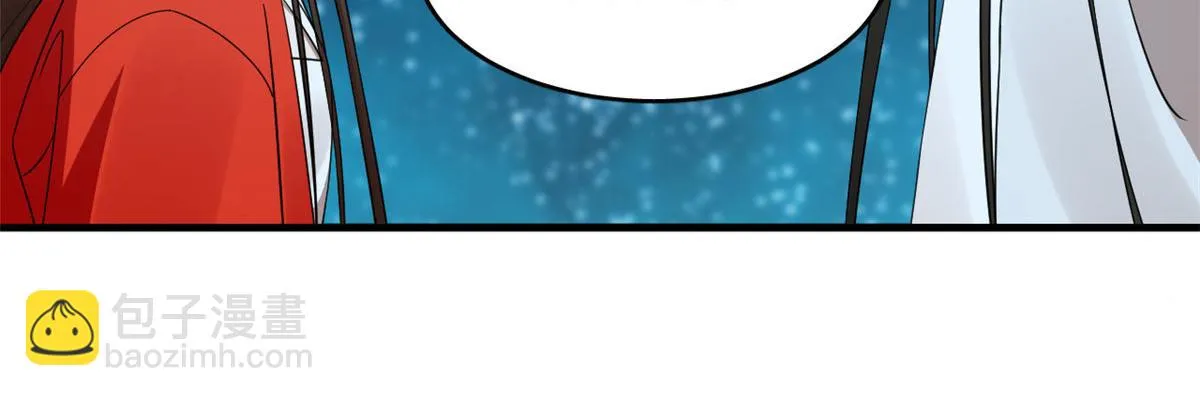410 第8页