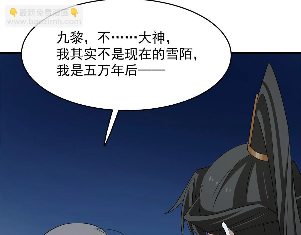 410 第12页
