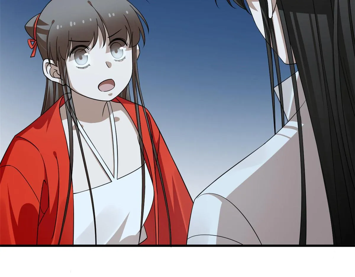 410 第13页