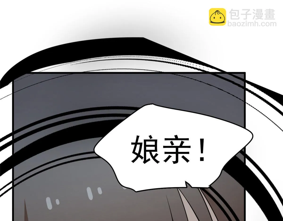 410 第16页