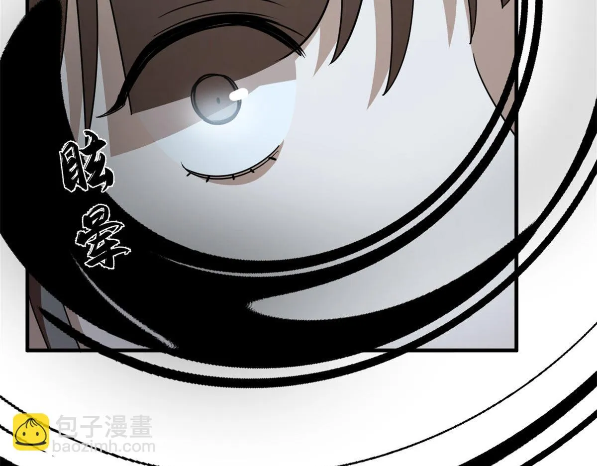 410 第18页