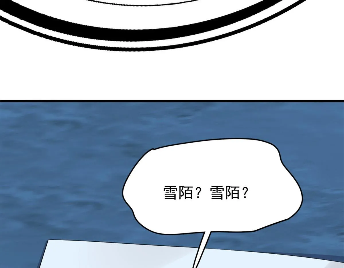 410 第19页