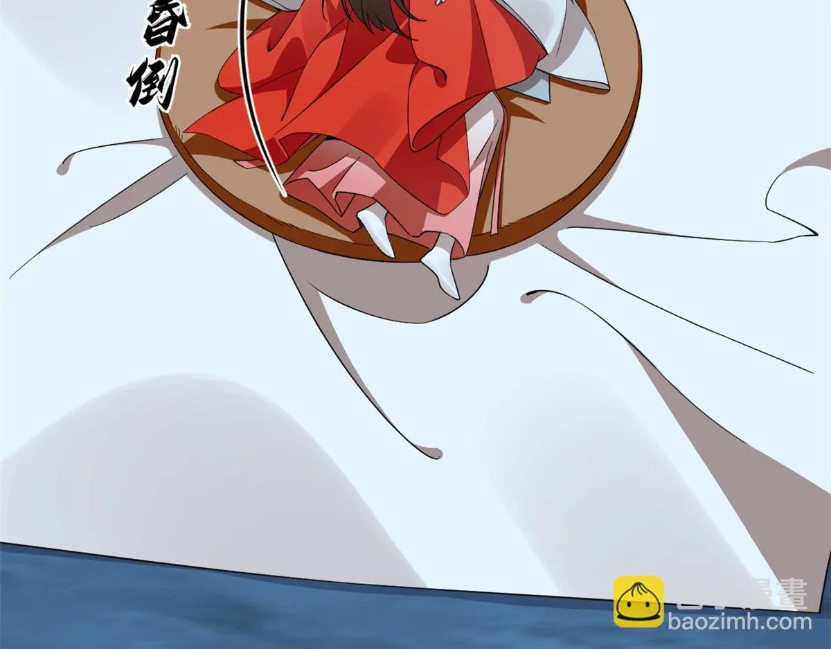 410 第21页