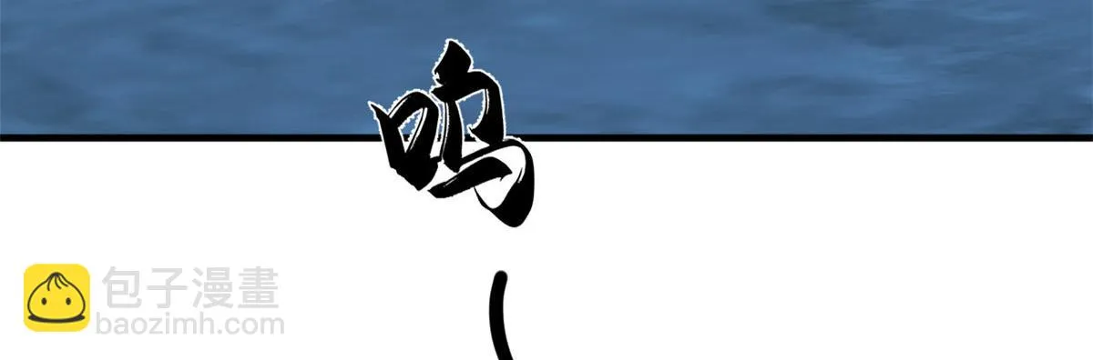 410 第23页
