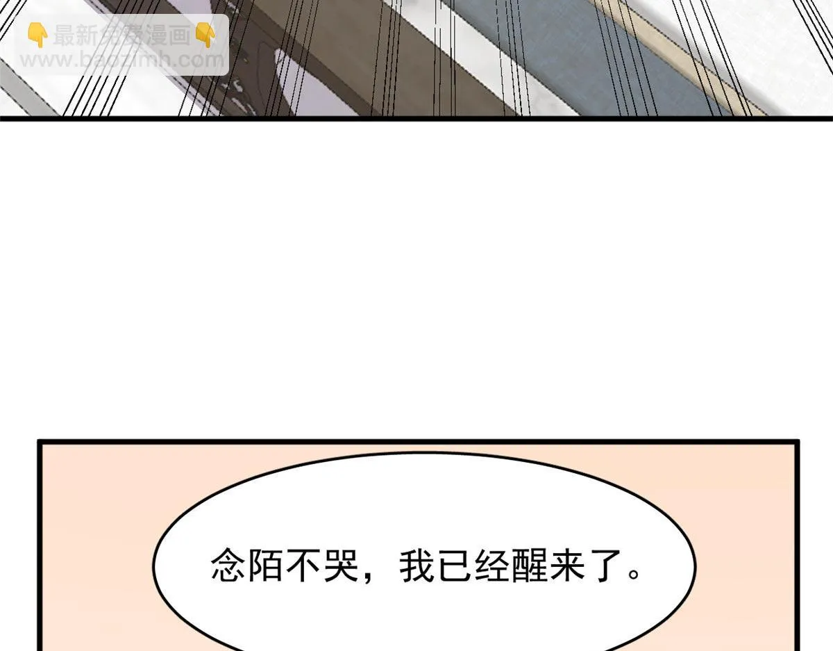 410 第33页
