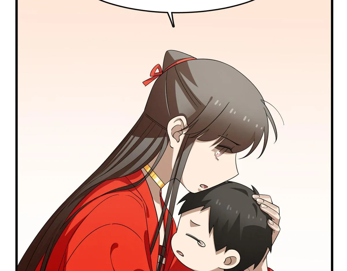 410 第34页